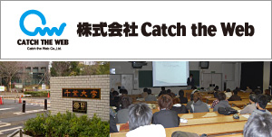 Catch the Web�A��t��w
