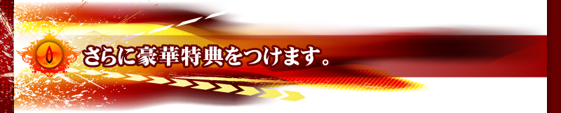����ɍ��ؓ��T�����܂��B
