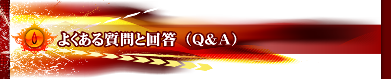 �悭���鎿��Ɖ񓚁i�p���`�j