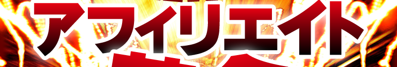 ���i�C���[�W